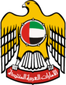 Dubai Royal Membership 